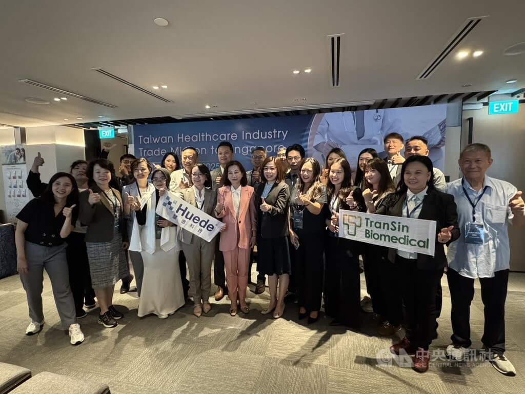 台灣健康產業團赴新加坡商務媒合 盼加速拓展國際