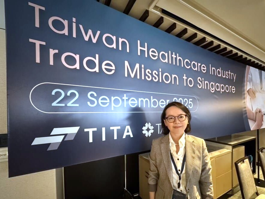 2025台灣健康產業拓銷團(新加坡、印尼) 2025台灣健康產業拓銷團(新加坡、印尼)