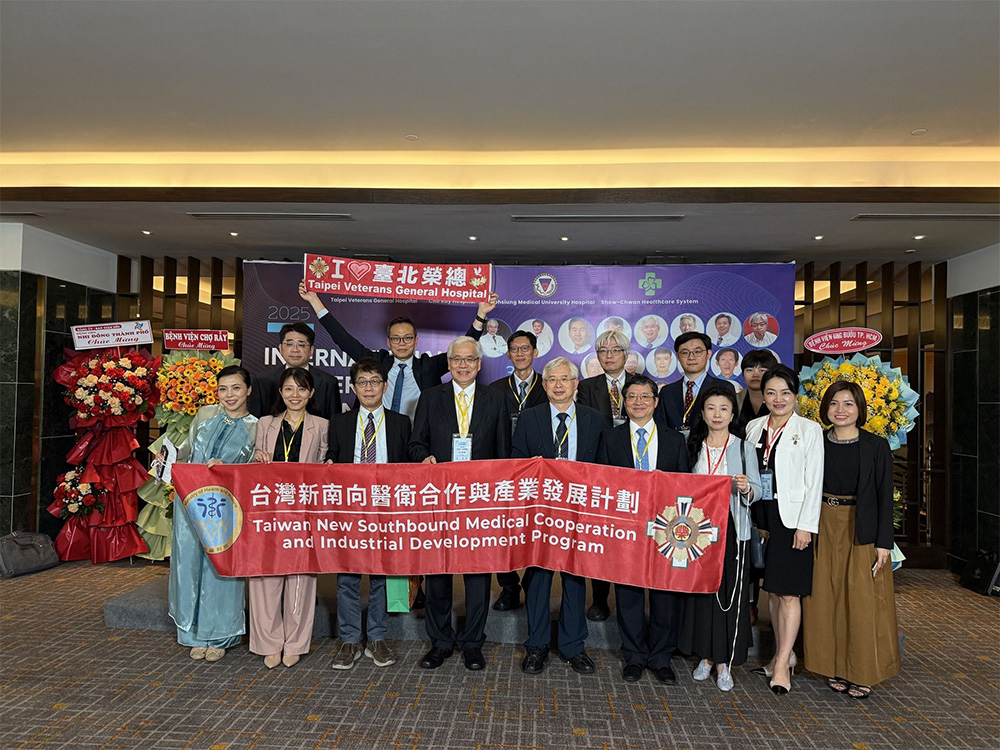 國際癌症會議越南登場！台越400醫界菁英共研「智慧醫療」