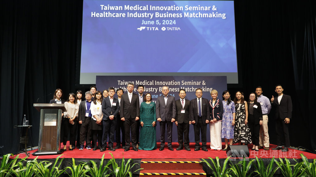 Taiwan's Smart Healthcare Advances into Malaysia, Creating a New Mega Business